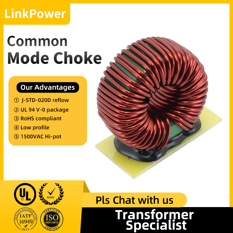 power choke